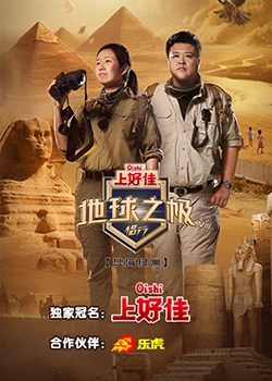 网站seo有前途吗