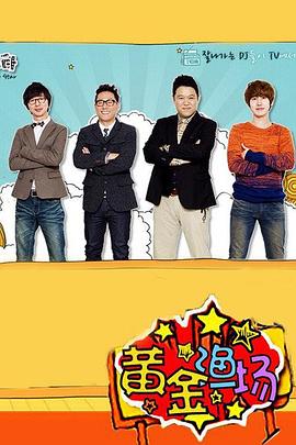 苏州seo智能优化